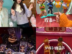 -松雷商业(南岗店)
