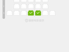 -中影国际影城(兰生大厦CINITY LED店)