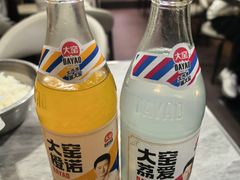 -大隐隐于市私房菜(保和小区店)