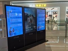 -天虹购物中心(深圳龙华店)