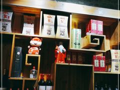 -深山老屋(国顺东路店)