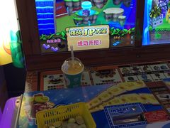 -明日世界电玩城(之心城店)