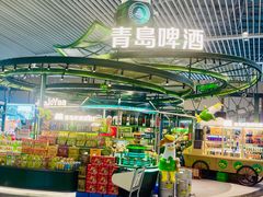 -青岛胶东国际机场