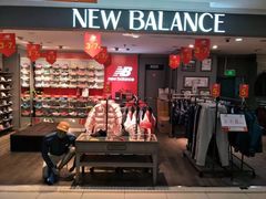 -宝业东城广场(东二环路店)