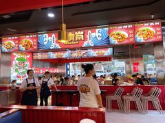 -青木岚小海鲜•小龙虾(友谊店)