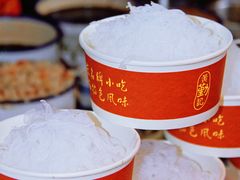 -老门东历史文化街区