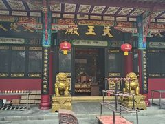 -南岳明心寺