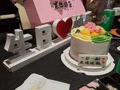 -黑牛の店·黑金店(沈阳万象城店)