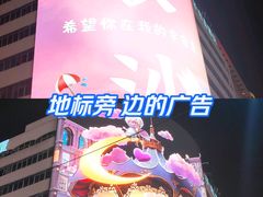-7mall美食潮地标