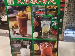 -美芝莲(东方宝泰店)