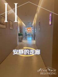 -禧贝阁母婴呵护中心(市图书馆店)