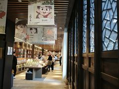 -朵云书院·广富林店