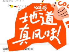 -新佳丽时尚广场