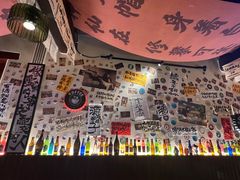 -三杯赤運·中式小酒馆(所城里店)