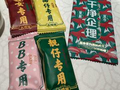 -大鸽饭(北京路店)