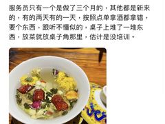 -功夫小龙虾·烧烤·江湖菜(金沙洲店)