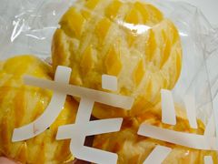 -龙兴·动物奶油生日蛋糕(龙北店)