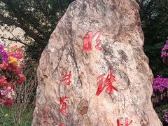 -桃花涧