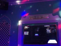 -铜锣湾量贩式KTV(丹阳店)