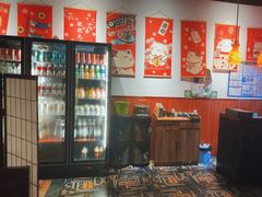 -牛焱·烧肉酒肆(五大道店)