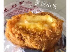 -鲍师傅糕点(春熙路店)