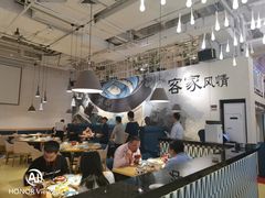 -客味谣(天安云谷店)