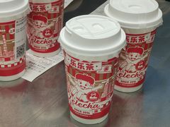 -LELECHA乐乐茶(新街口大洋店)