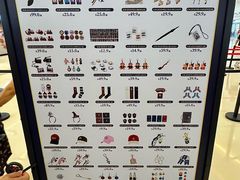 -天河城购物中心