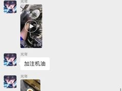 -昆明中致远上汽大众4S店(西山区店)