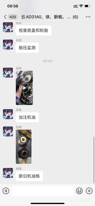 昆明中致远上汽大众4S店(西山区店)图片