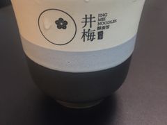 -贡梅老面馆·蟹粉面·无锡特色小吃(南长街主推店)