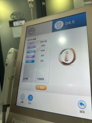 -洁铭新加坡医美