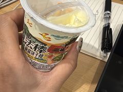 -茶颜悦色(嘉顿一楼吉时赏味游园会店)