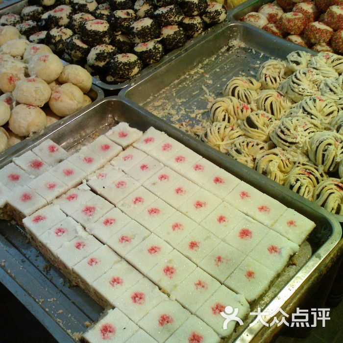 回民街 糕点啊糕点