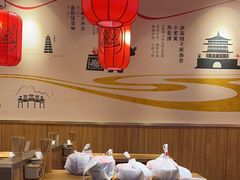 -陇上秦轩西安biangbiang面(EFC欧美金融商业城店)