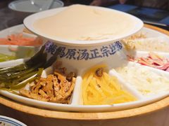 -怪噜范·贵阳小吃大排档(金源旗舰店)