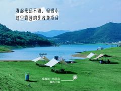 -北京金海湖景区