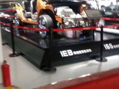 -沈阳国际会展中心管理有限公司