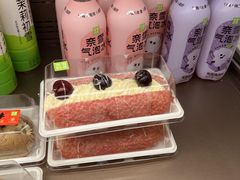 -奈雪的茶(重庆万象城北区店)