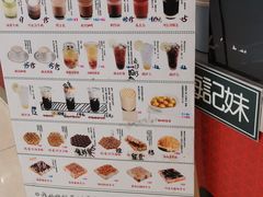 -大通冰室(重庆财富购物中心店)