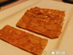 -荣轩(新荣记环球金融中心店)