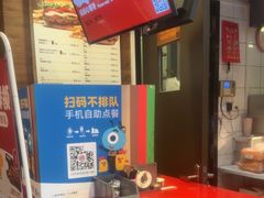 -汉堡王(上海凌云壹街坊店)