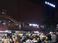 -纽道沸巫山纸包鱼(中海国际店)