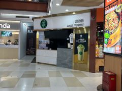 -浦东食品城(华诚大厦店)