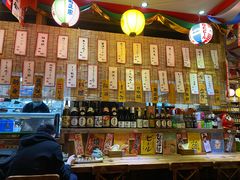 -和蕴日本料理