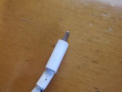 -闪电修企业手机电脑回收(西湖风景名胜区店)