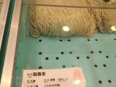 -上海全国土特产食品商场(淮海中路店)