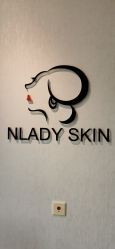 -NLDAY SKIN奈丽皮肤美学管理