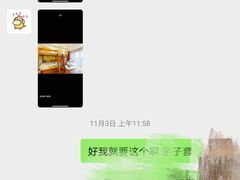 -西双版纳融创皇冠假日度假酒店