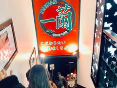 -一兰拉面(新宿中央东口店)